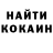 ЭКСТАЗИ Cube German Kirl