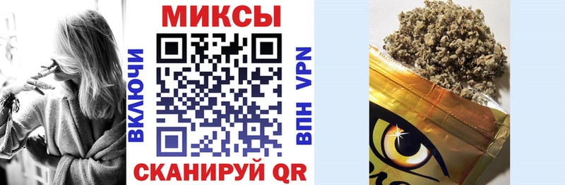 цена   Россошь  БУТИРАТ оксана 