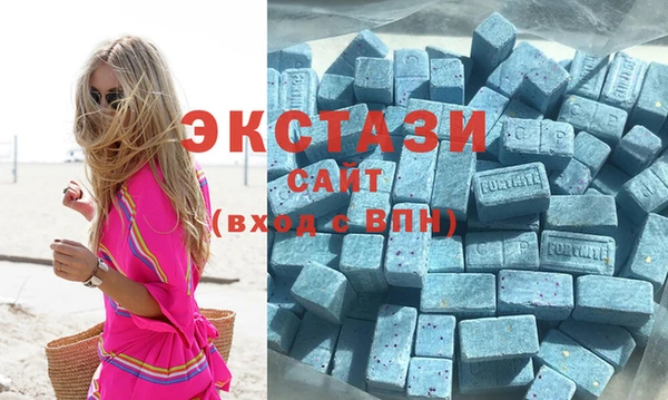 сатива Аркадак