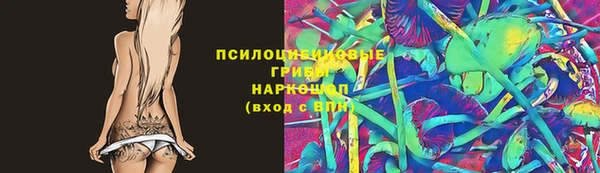 MDMA Касимов
