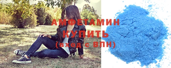 тгк Алексеевка