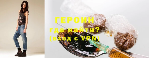 гидропоника Армянск