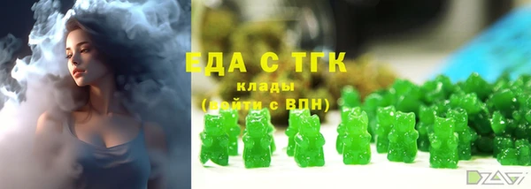 сатива Аркадак