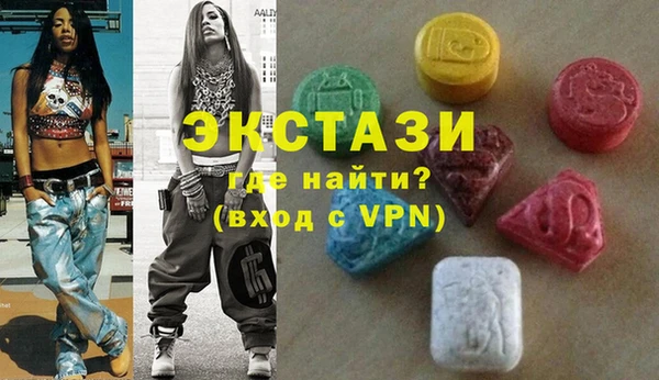дурь Алзамай
