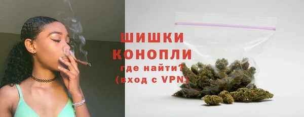 гидропоника Армянск