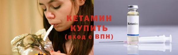 гидропоника Армянск
