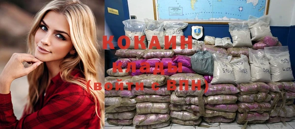 бошки Карталы