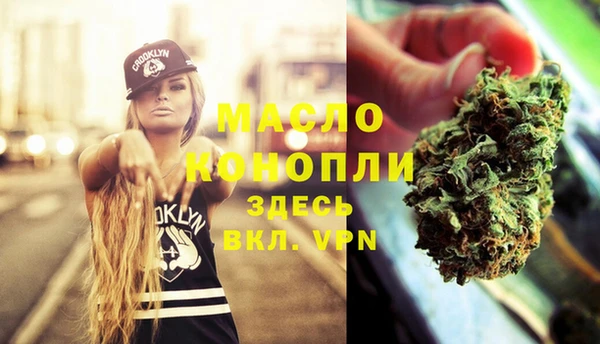a pvp Карпинск