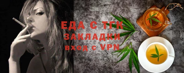 гидропоника Армянск