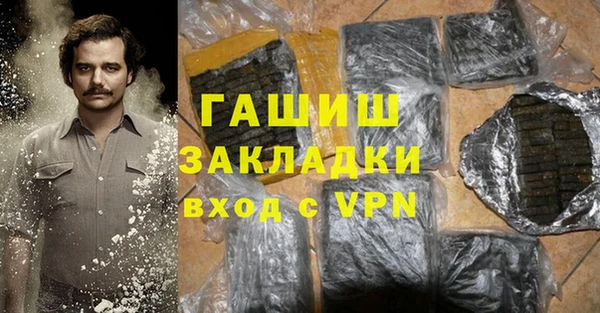 сатива Аркадак