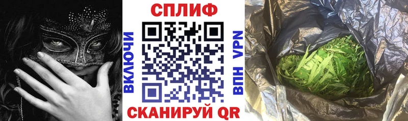 hydra рабочий сайт  наркошоп  Россошь  Бошки марихуана планчик 